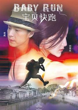 免费在线亚洲